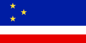 Флаг АТО Гагаузия.