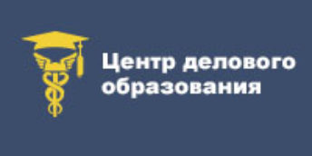 Задачи кадровой работы на предприятии. Организация работы по охране здоровья и безопасности труда на предприятии